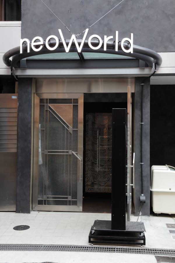 Hotel Neo World Osaka Exterior photo